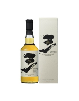 Whisky The Sun im Koffer 70cl 48%