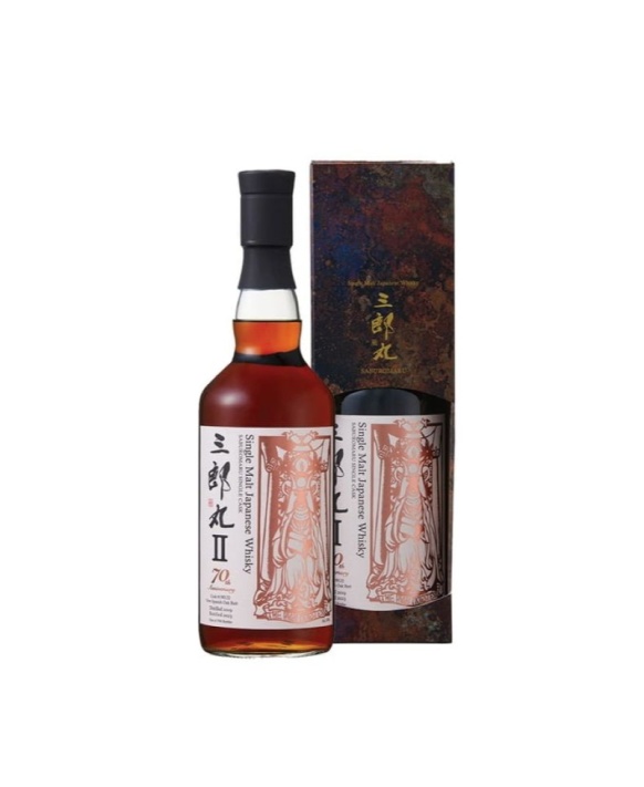 Whisky Saburomaru The High Priestess 70Th Anniversary Sous Étui 70cl 59%