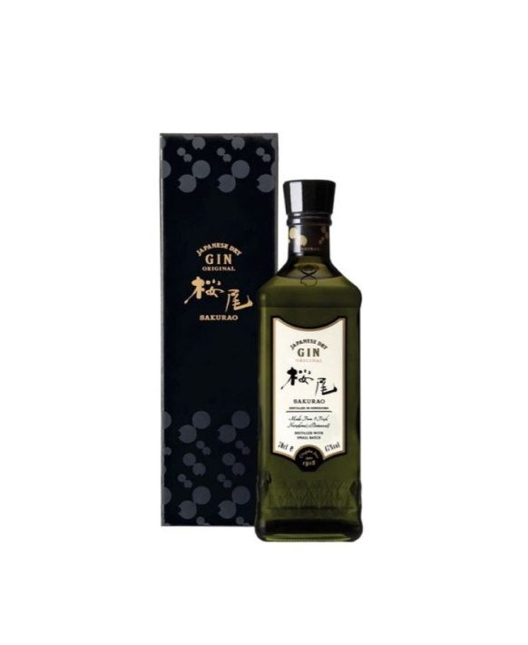 Sakurao Gin Original Gin im Koffer 70cl 47%